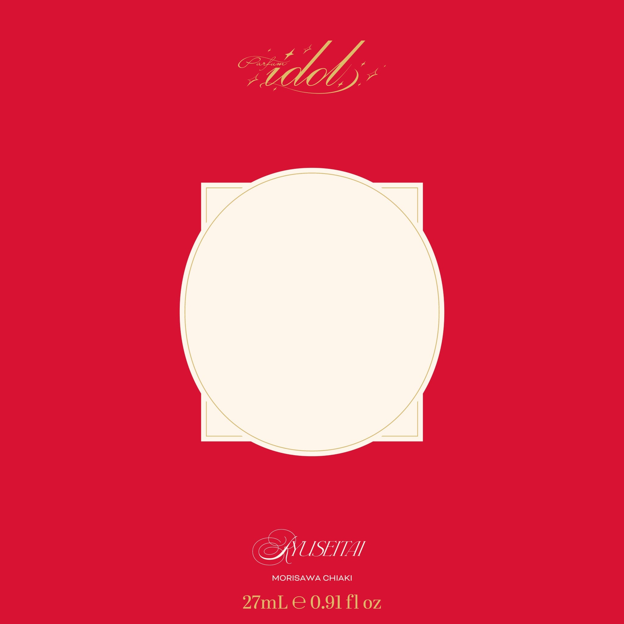 フレグランス】Parfum idol（パルファム・アイドル） ［守沢 千秋