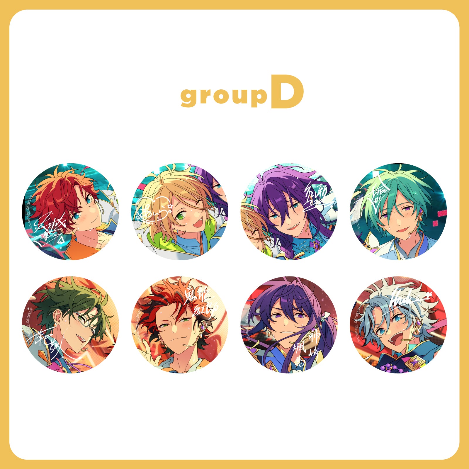 gracolle CANBA!! ES 10th Anniversary 【D】（BOX） – pattythree公式