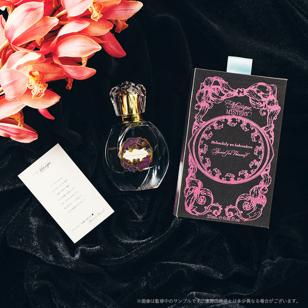 あんさんぶるスターズ！！ – Page 3 – pattythree公式通販サイト