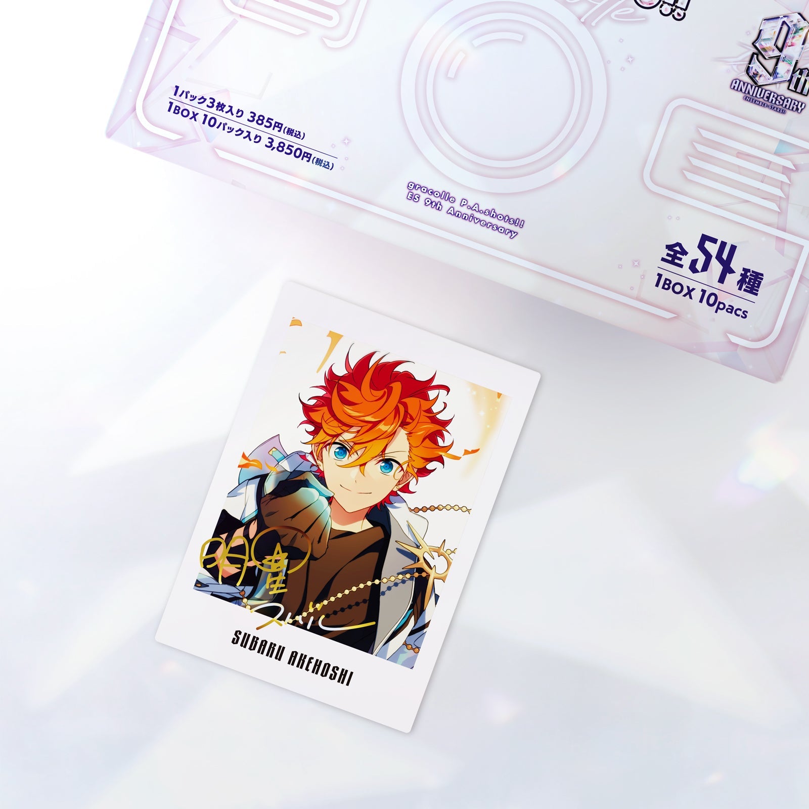 ES 9th Anniversary – pattythree公式通販サイト