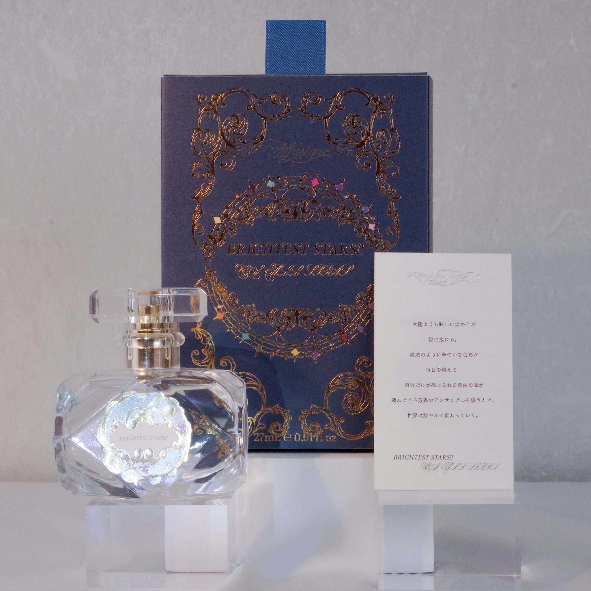 あんスタ 凛月 香水 フレグランス Parfum idol パルファム Parfum