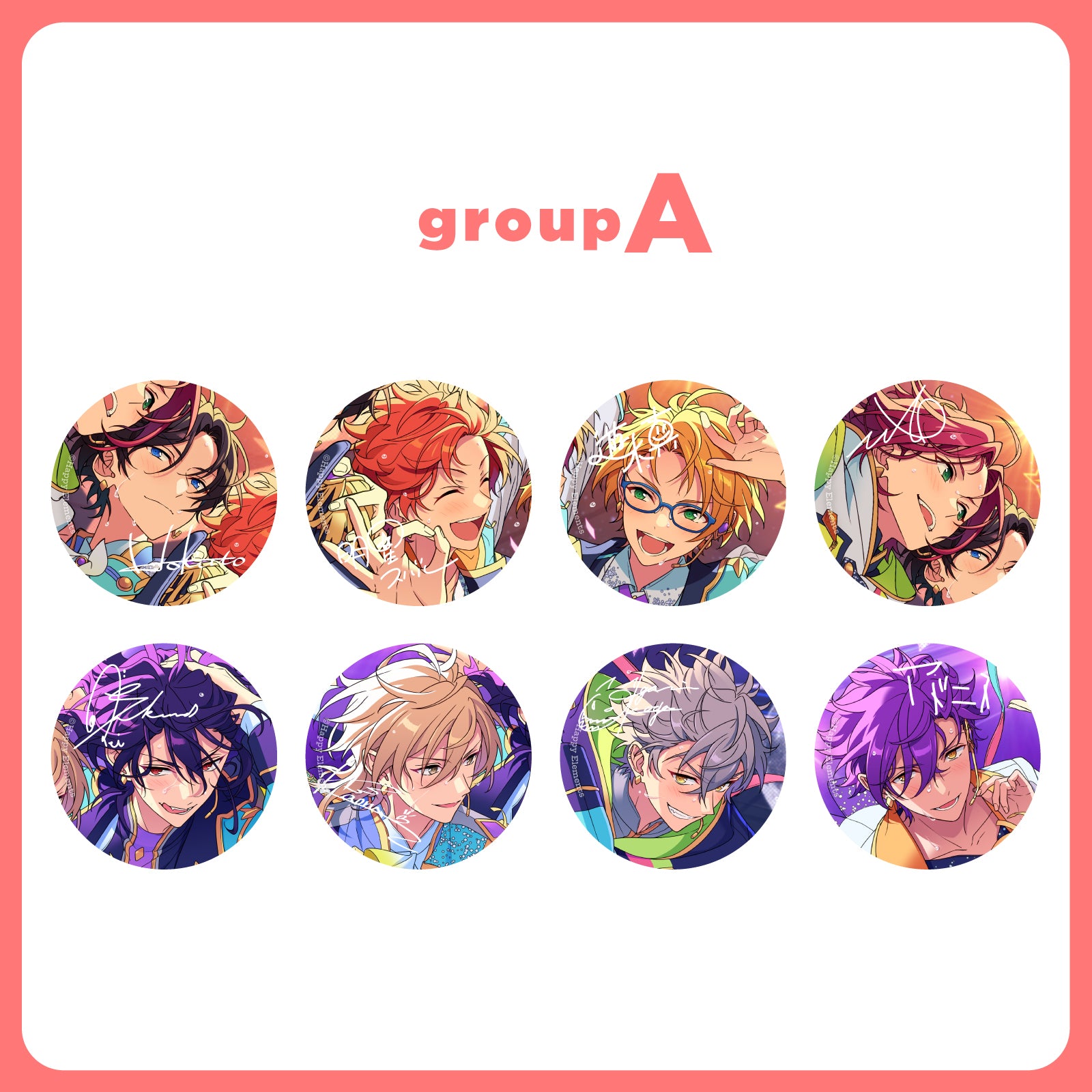 あんさんぶるスターズ あんスタ HiMERU フィーチャー 缶バッジ62点