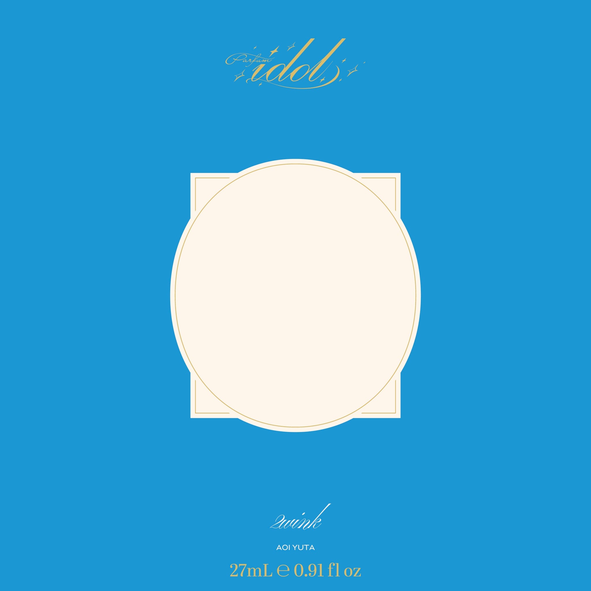 フレグランス】Parfum idol（パルファム・アイドル） ［葵 ゆうた