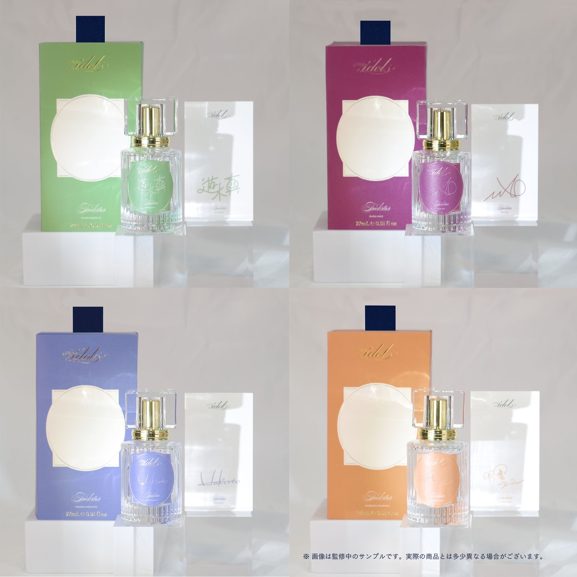 フレグランス】Parfum idol（パルファム・アイドル） ［ユメ