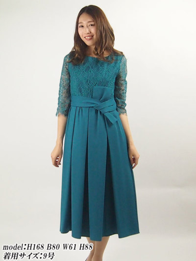 ジェサ ジェーンJESSA JAYNEレース切替リボンロングドレス パーティー