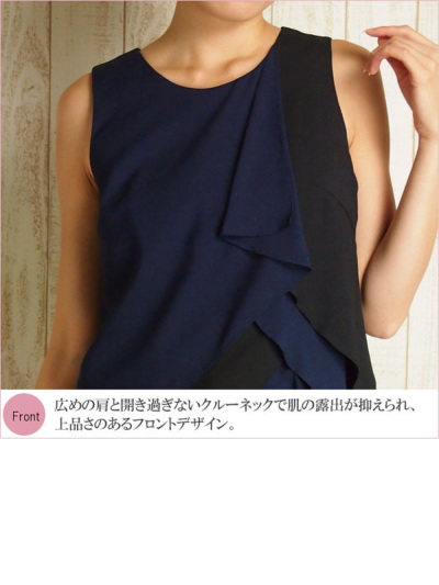 グレースコンチネンタル/ダイアグラムGRACE CONTINENTAL/Diagram