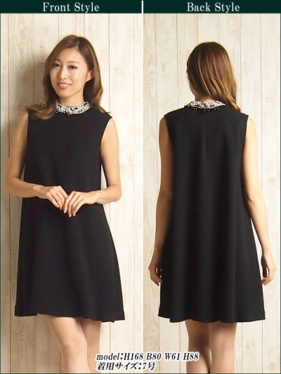 グレースコンチネンタル/ダイアグラムGRACE CONTINENTAL/Diagram