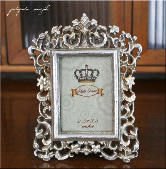 アンティーク調シルバー額縁 5個セット