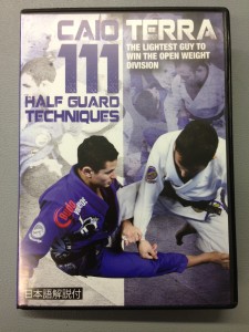 日本語吹替DVD“カイオ・テハ111ハーフガード」来ました