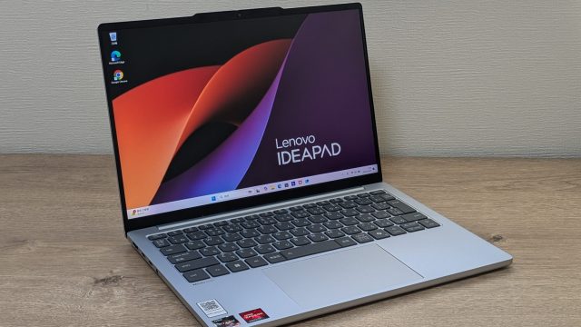 PXL_20241226_225404022-scaled-