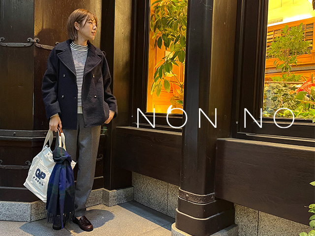 NON NO『トラベルウールプレミア Pコート』 ｜ PAPAS COMPANY｜パパス