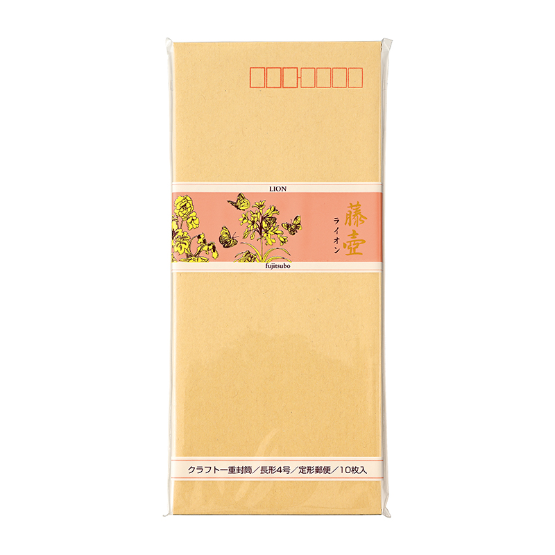 藤壷 長形封筒 ライオン フ-11: レター（便箋・封筒）｜株式会社