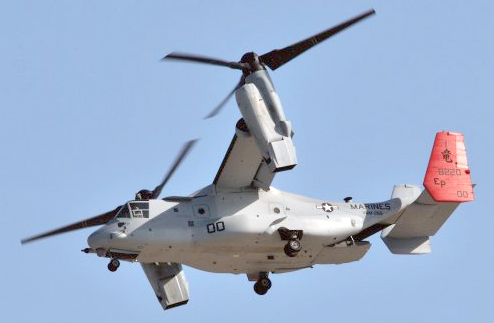 アメリカ海兵隊 MV-22B「オスプレイ」実物写真と解説 - 紙模型工房