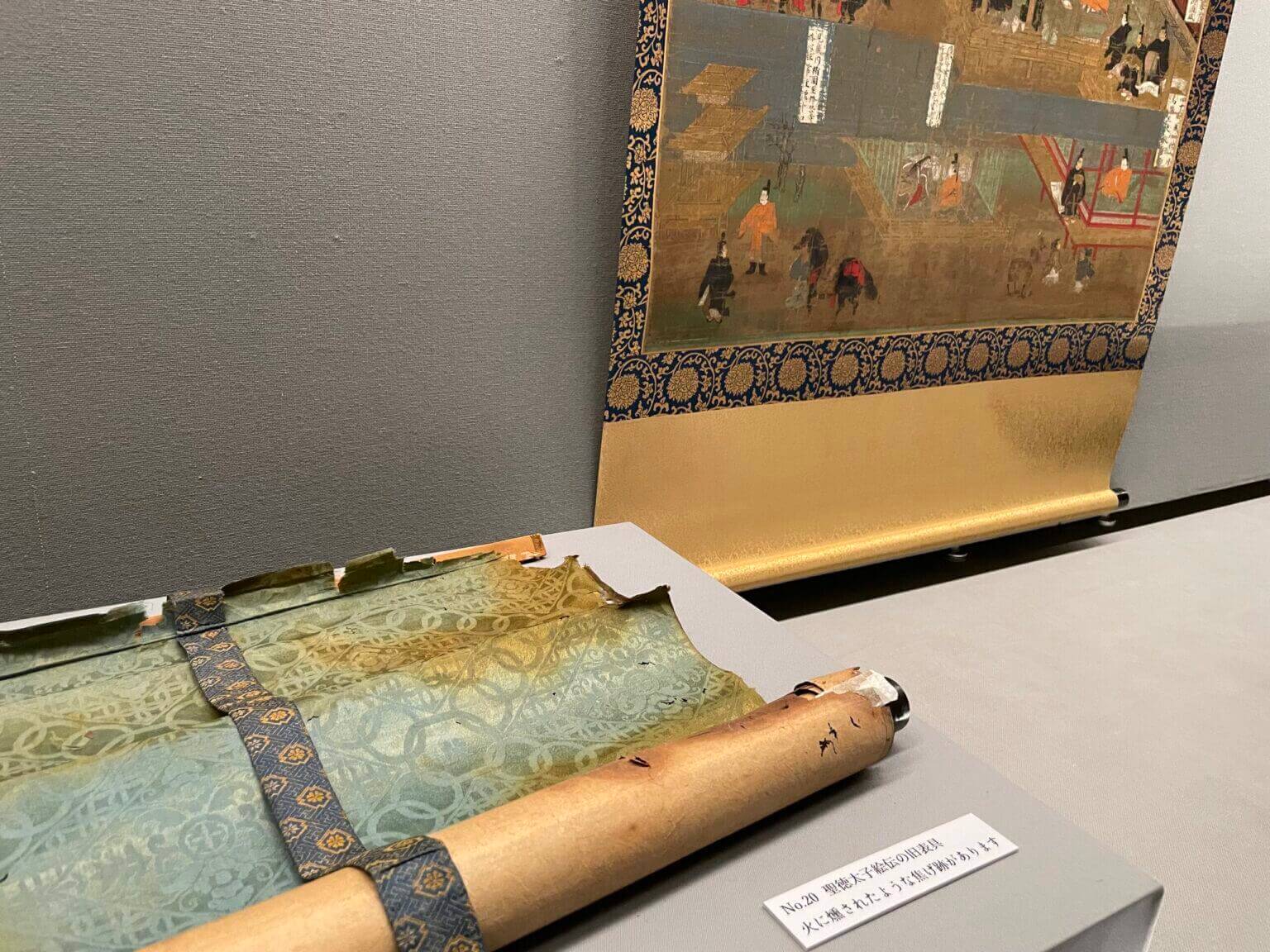 REVIEW｜美術を支えてきたシャドウワーク「修理のあとに エトセトラ