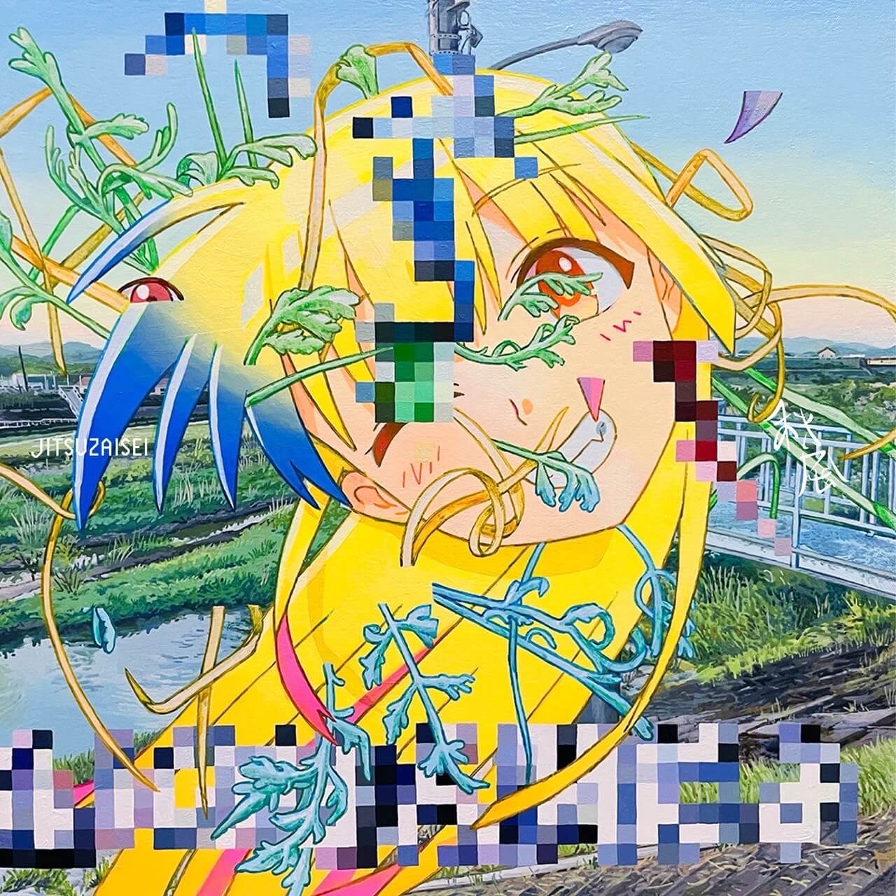 川西英 布染 神戸風景 日本 祭り 絵画 川西英 布染 神戸風景 日本 祭り