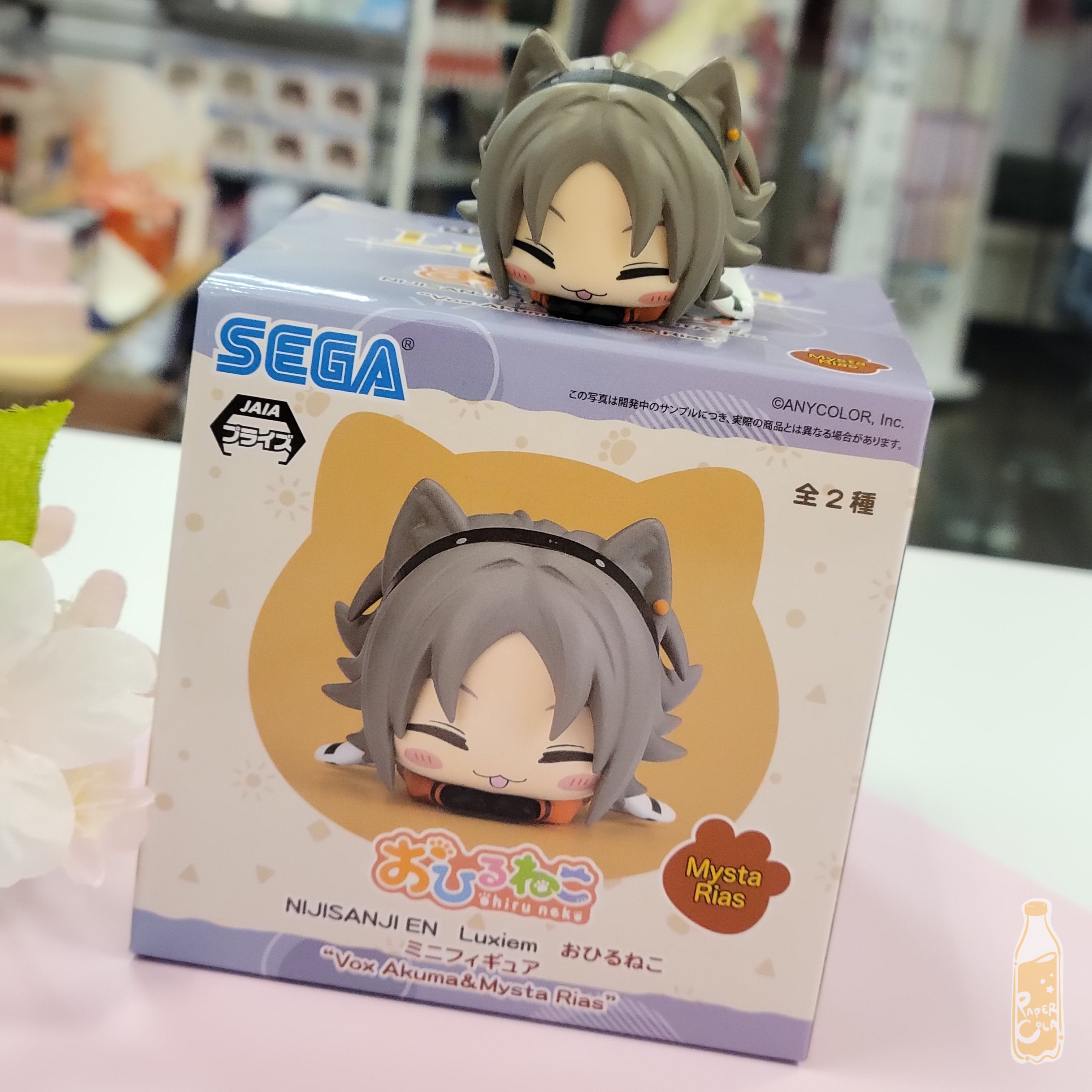 NIJISANJI Luxiem Ohiru Neko Mini Figure Vox 