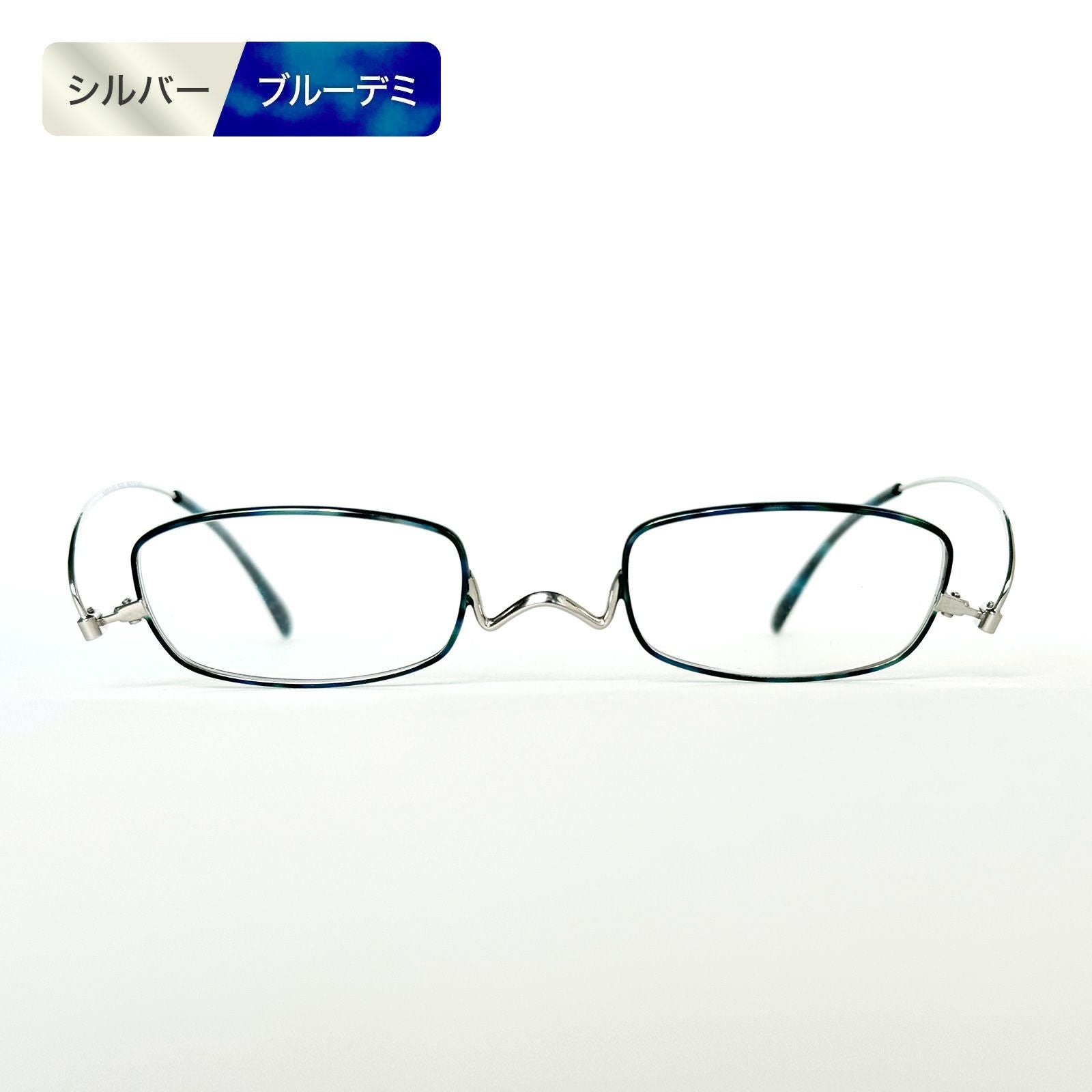Nスタシリーズ | [鯖江製] 薄型めがね ペーパーグラス - Online Shop
