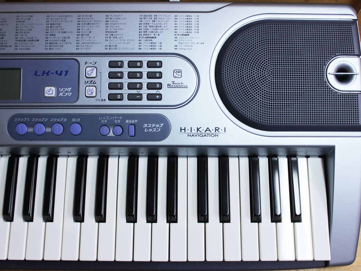 CASIO LK-222 光ナビゲーション キーボード 61鍵 LK-222 | 光