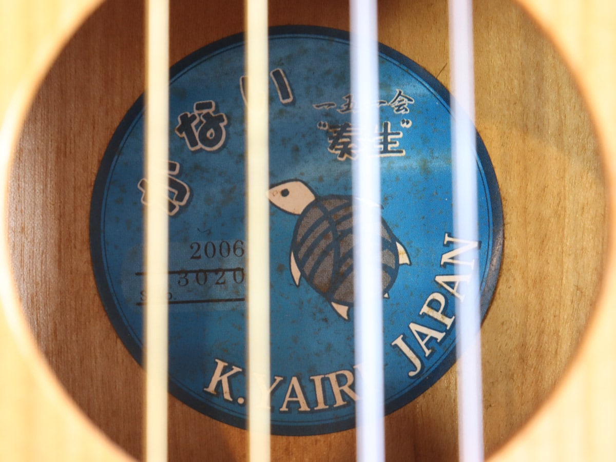 中古】K.Yairi 一五一会 奏生 かない - 神奈川県の中古楽器店 パプリカ