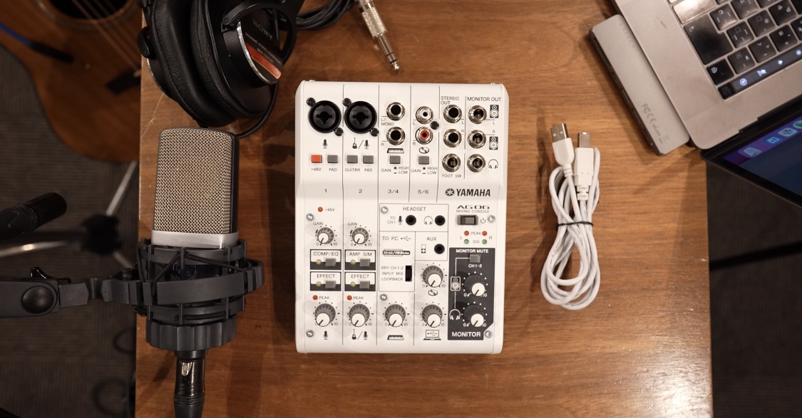 オーディオインターフェース YAMAHA AG06 接続紹介 - パプリカ