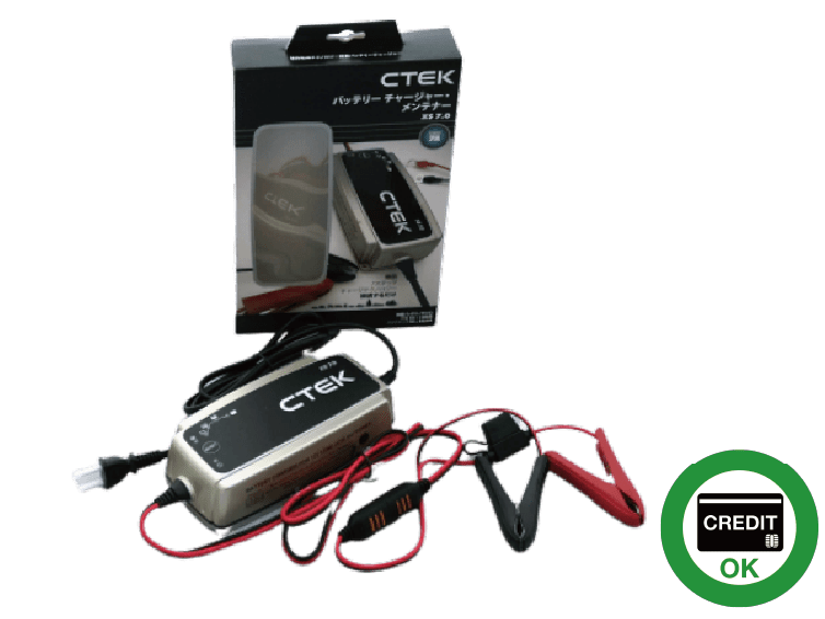 ホワイトハウスキャンパーパーツセンター / CTEKバッテリー充電器 XS7.0JP
