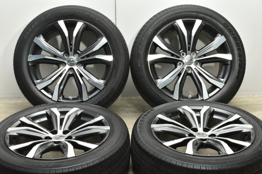 程度良好品】レクサス RX バージョンL 純正 20in 8J +30 PCD114.3 235