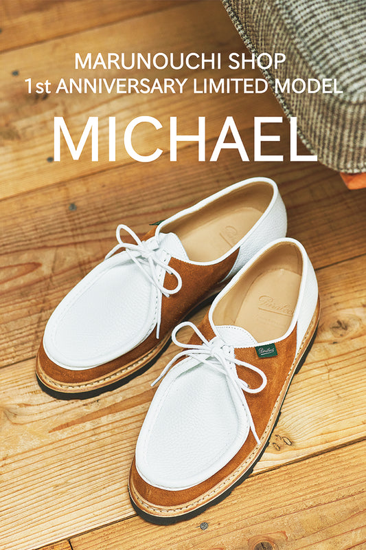 丸の内店 MICHAEL – Paraboot