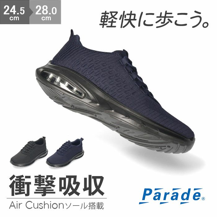 スニーカー メンズ 運動靴 靴 スリッポン ブラック ネイビー