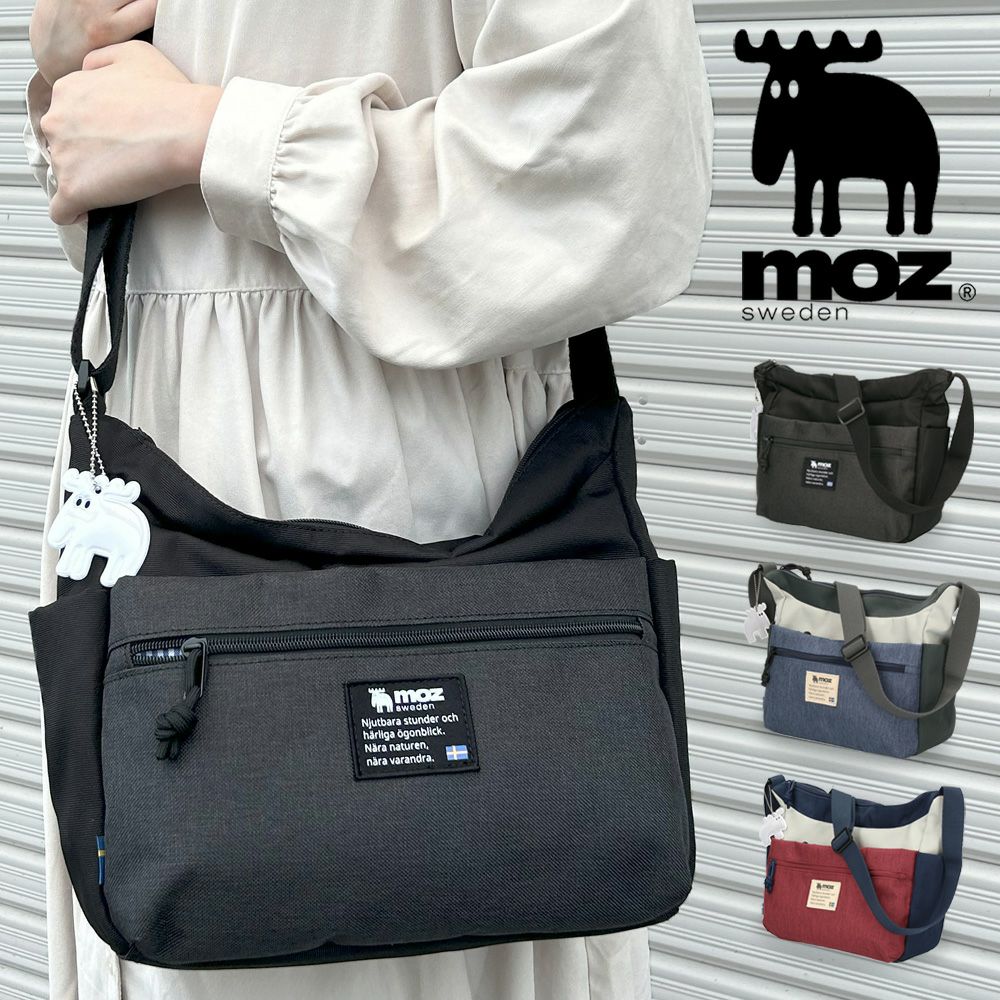 moz ショルダーバッグ ZZEI28