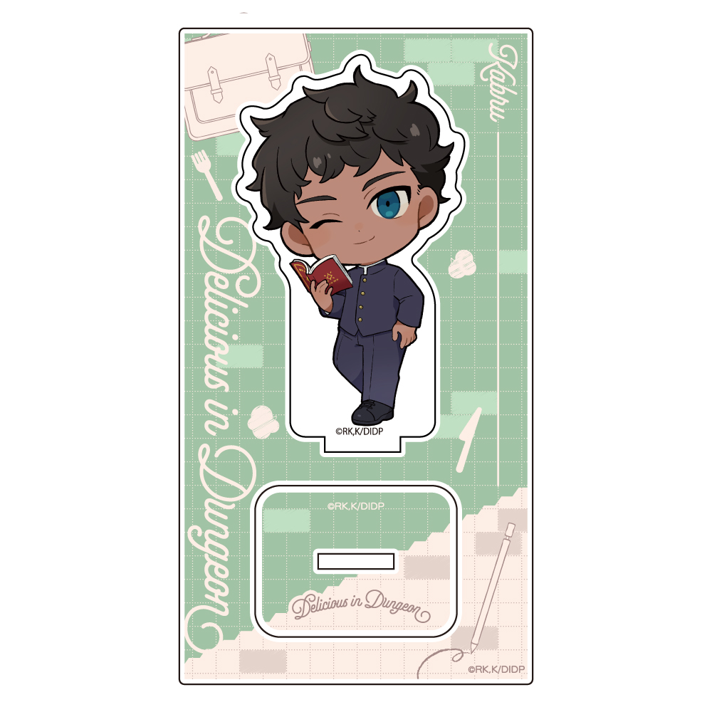 ダンジョン飯]アクリルスタンド（カブルー／学園） - Parflette-パル
