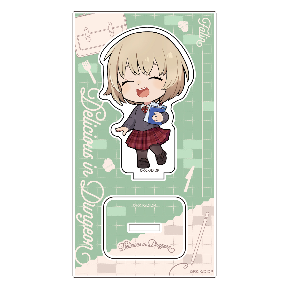 ダンジョン飯]アクリルスタンド（ファリン／学園） - Parflette-パル