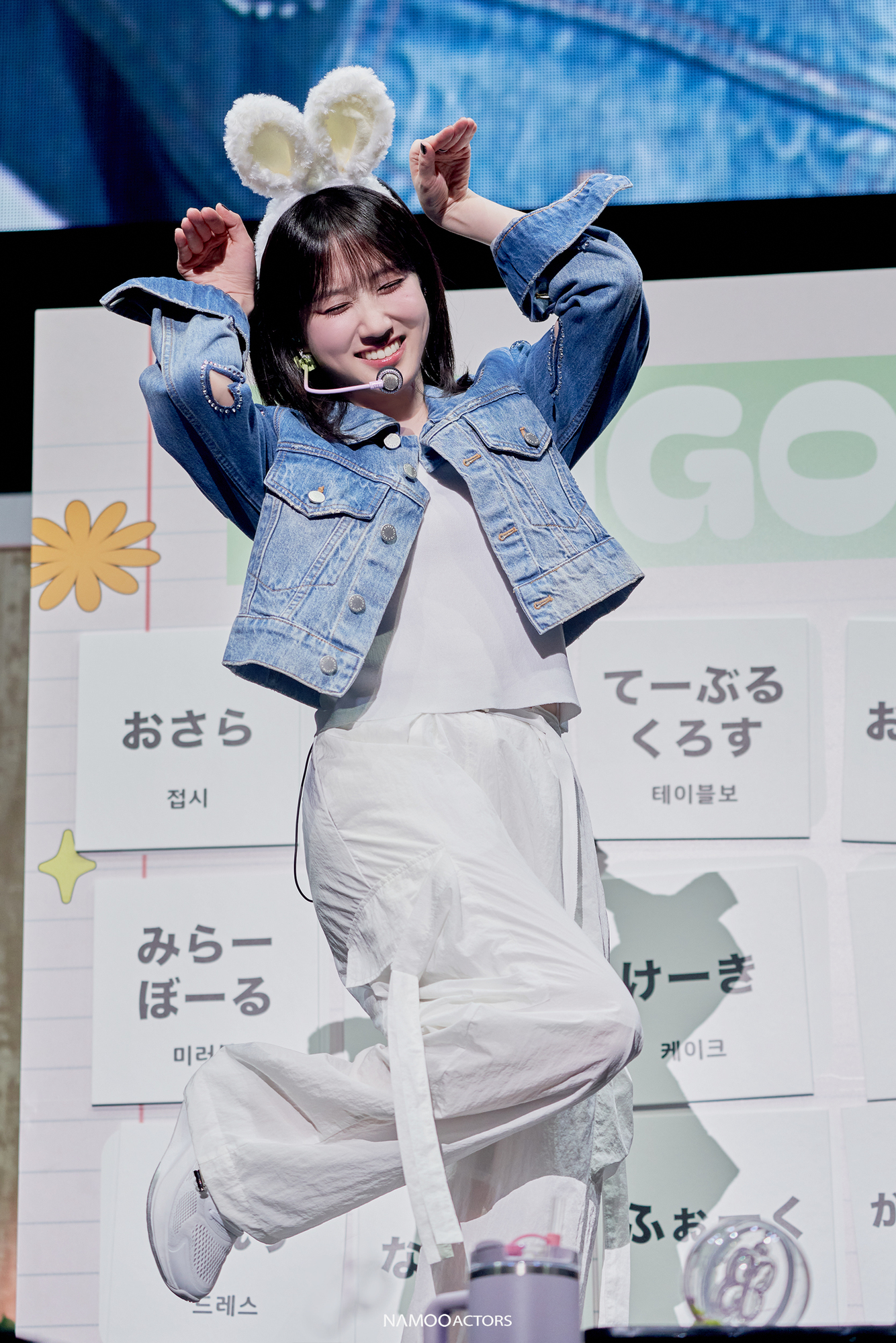 韓国記事】パク・ウンビン、BINGOに感動を与える2回目の日本ファン