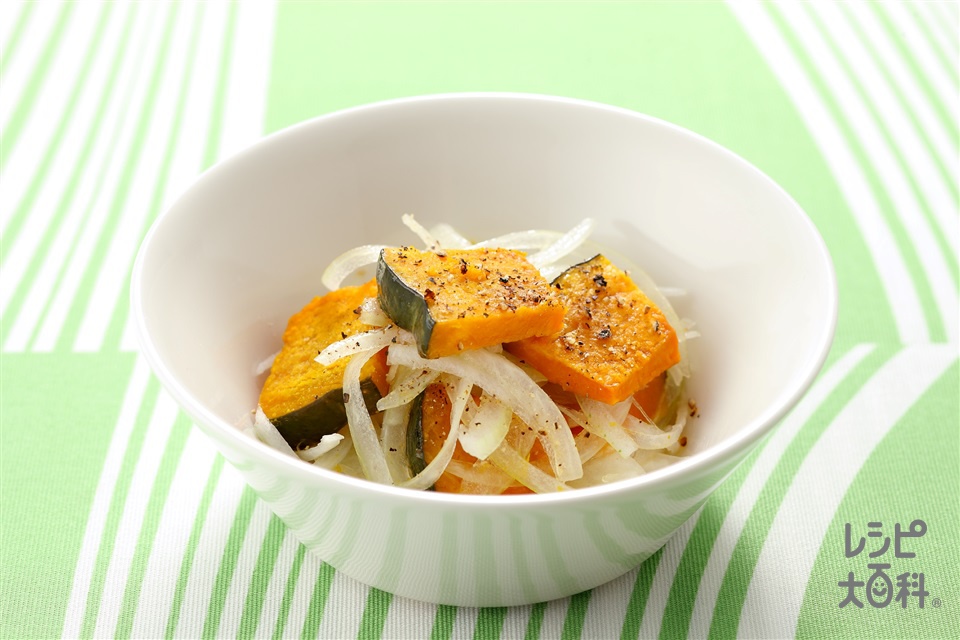 かぼちゃと玉ねぎのサラダのレシピ・作り方・献立｜レシピ大百科