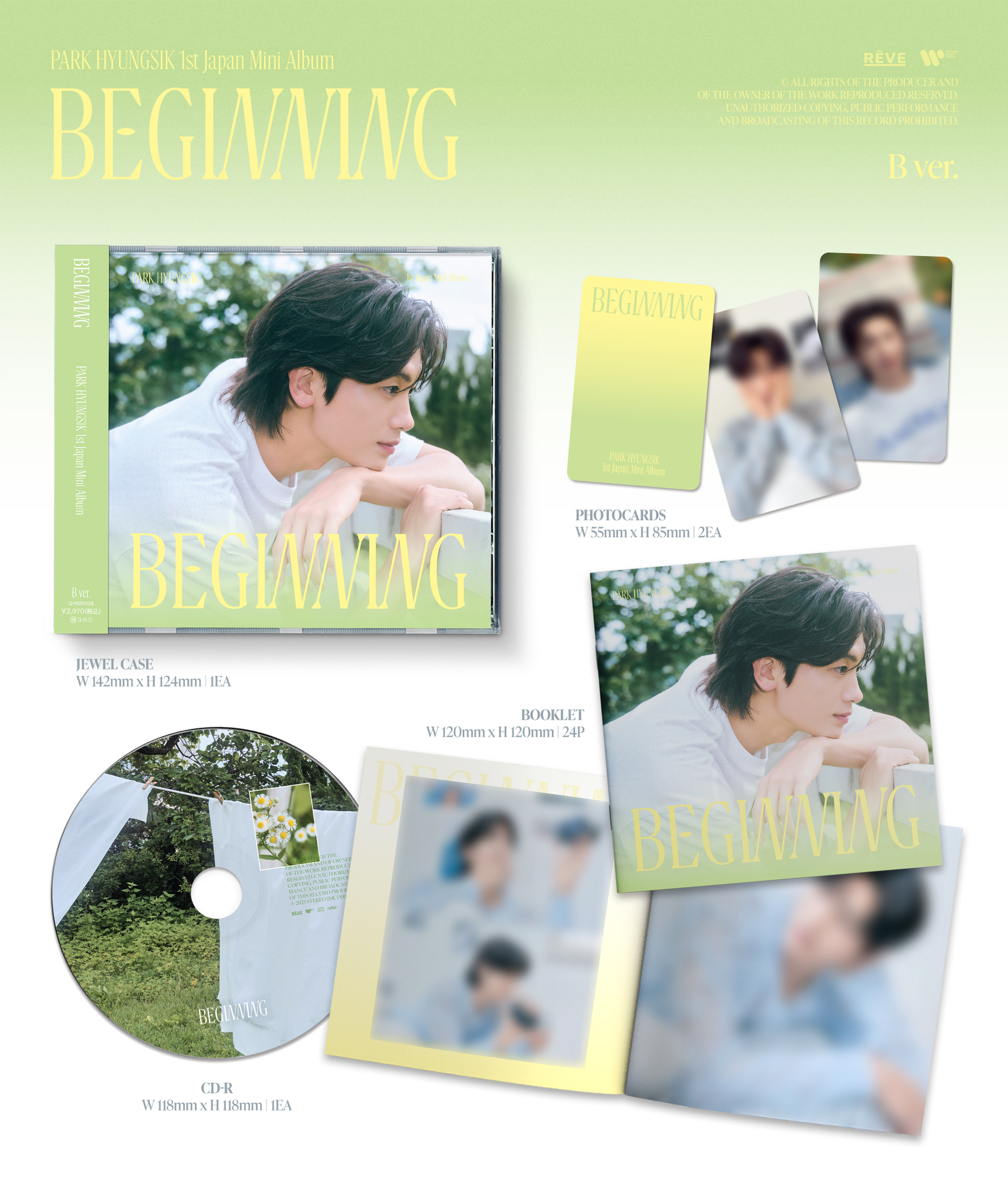 PARK HYUNGSIK 1st Japan Mini Album [BEGINNING]』 発売 | PARK