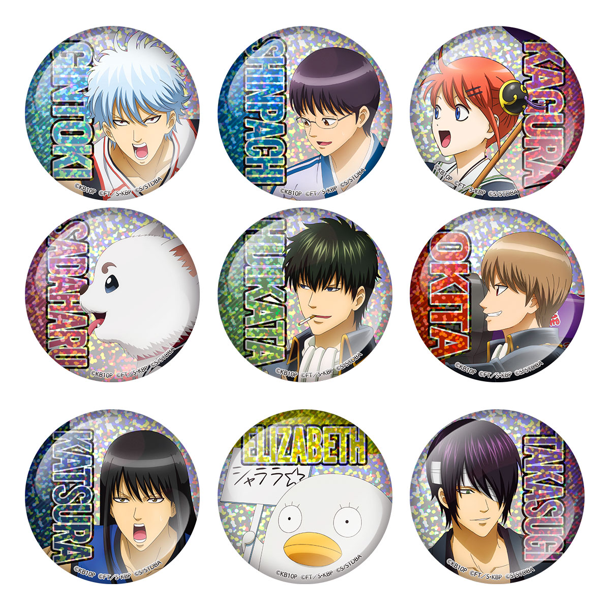 黒子のバスケ×銀魂 in NAMJATOWN～初対面でも缶蹴りは意外と盛り上がる