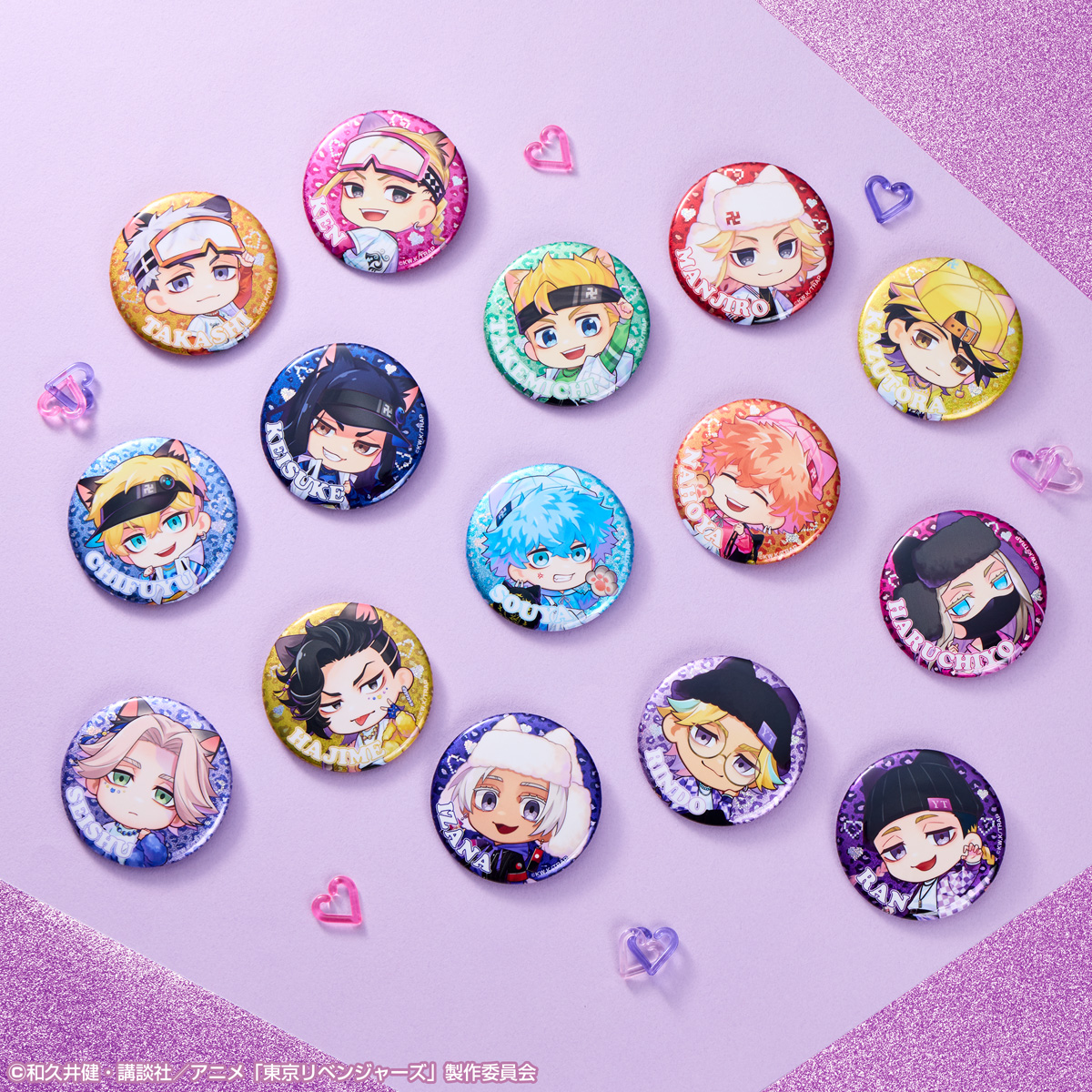 TVアニメ『東京リベンジャーズ』in NAMJATOWN 2024 | イベントを探す