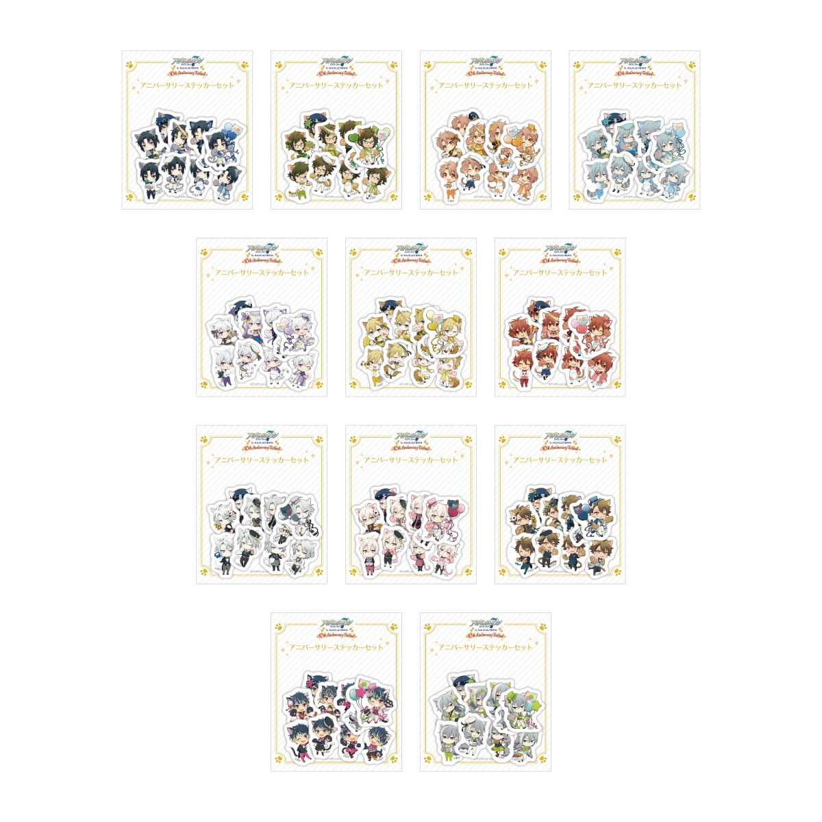 アイドリッシュセブン in NAMJATOWN ～10th Anniversary Festival