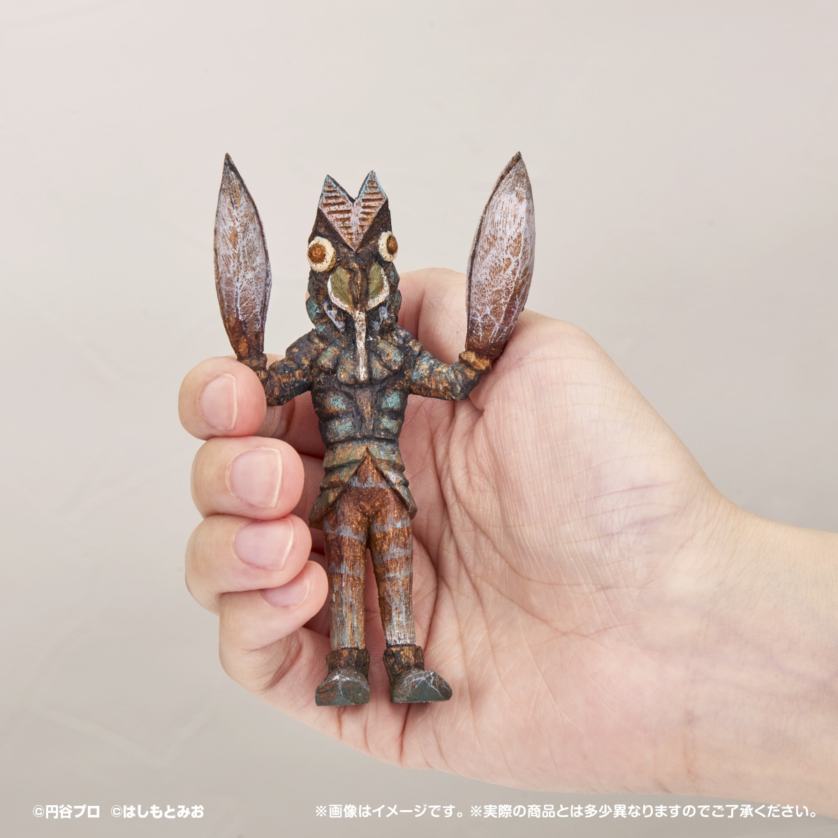 はしもとみおのウルトラ怪獣彫ってみた。 | ナムコパークス オンライン