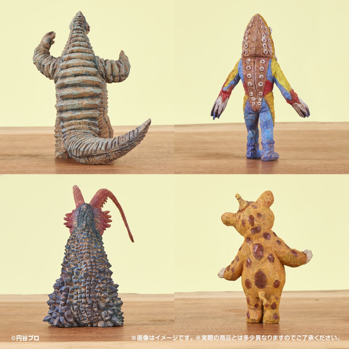 はしもとみおのウルトラ怪獣彫ってみた。03 | ナムコパークス