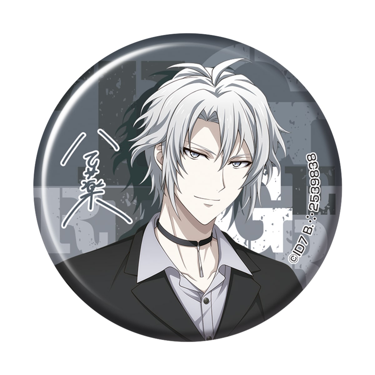 アイドリッシュセブン カプセル缶バッジコレクション～Autumn