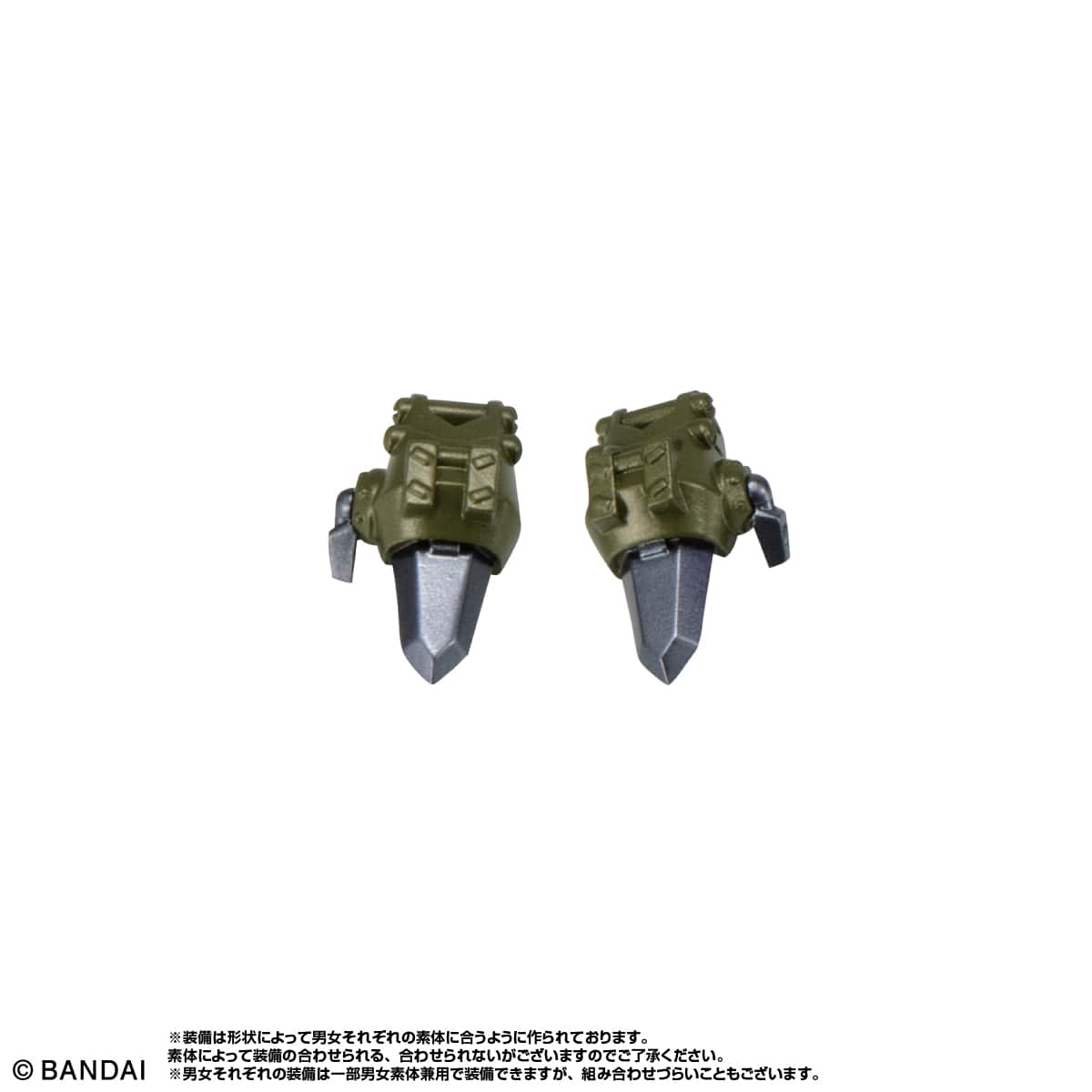 LINK TRAVELERS ～ブルービルへの潜入編～SIDE:C | ナムコパークス