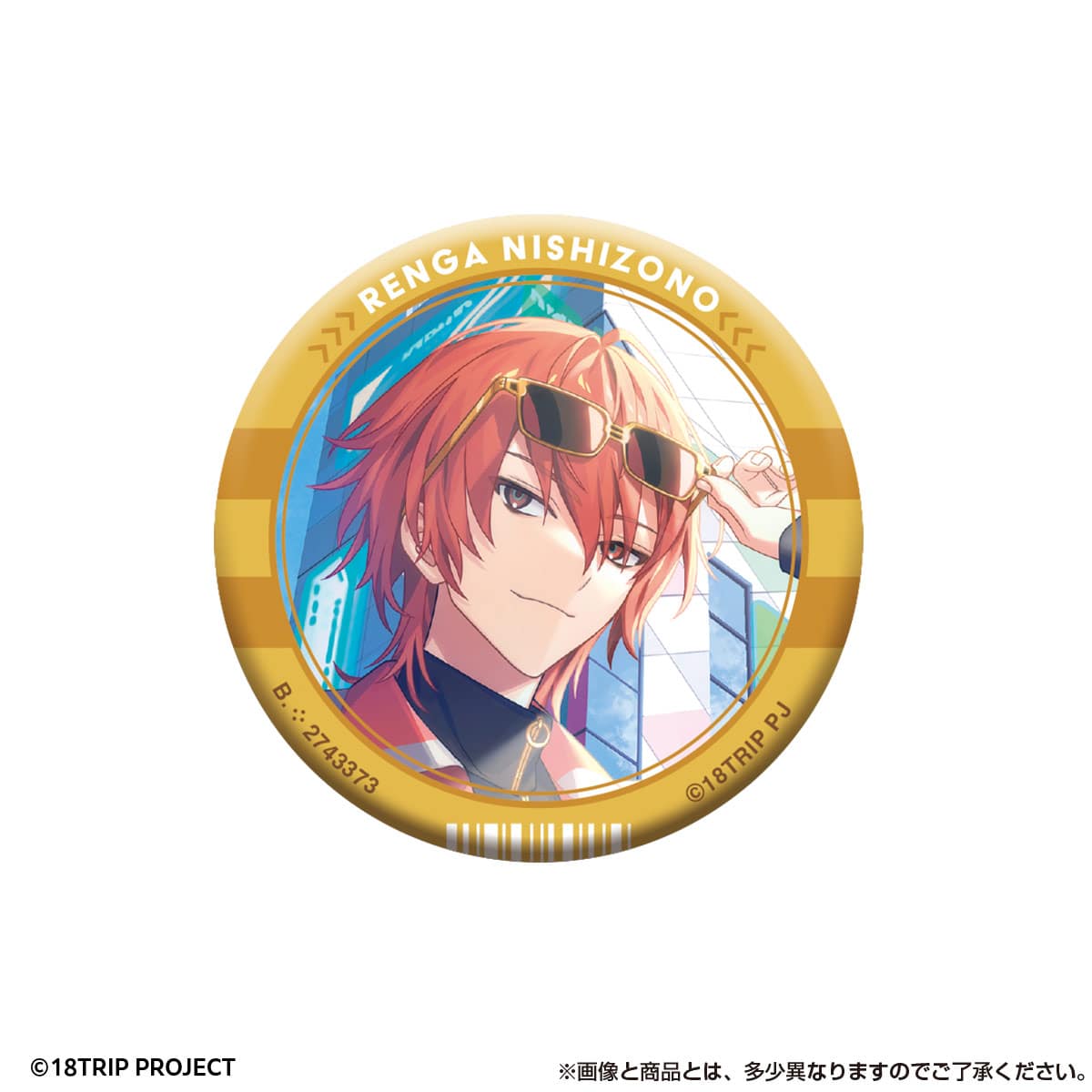 18TRIP カプセル缶バッジコレクション vol.1【2次：2024年9月発送