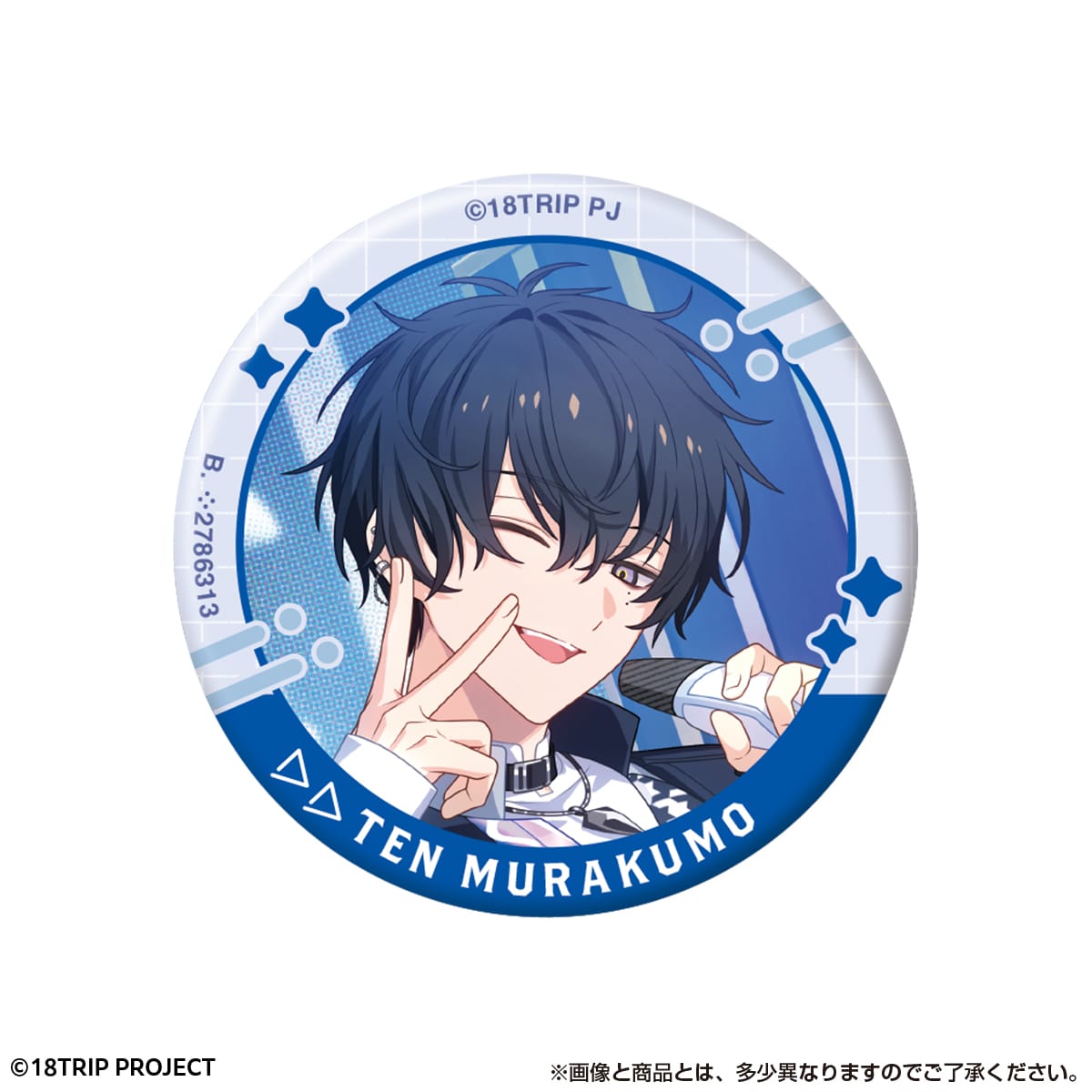 18TRIP カプセル缶バッジコレクション vol.3 | ナムコパークス