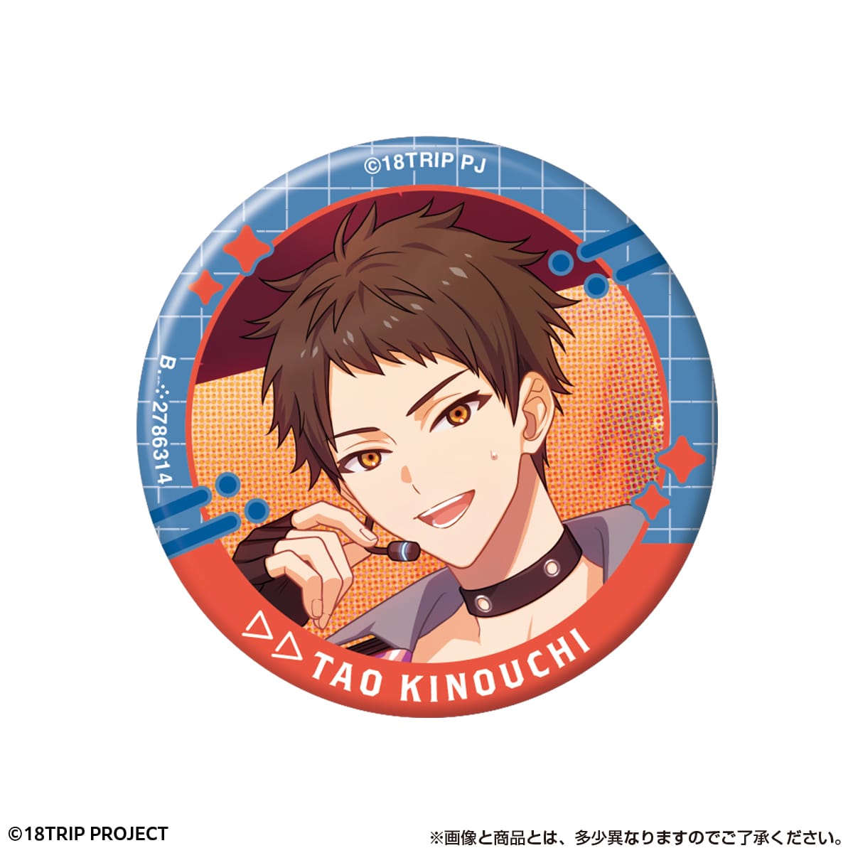 18TRIP カプセル缶バッジコレクション vol.4 | ナムコパークス