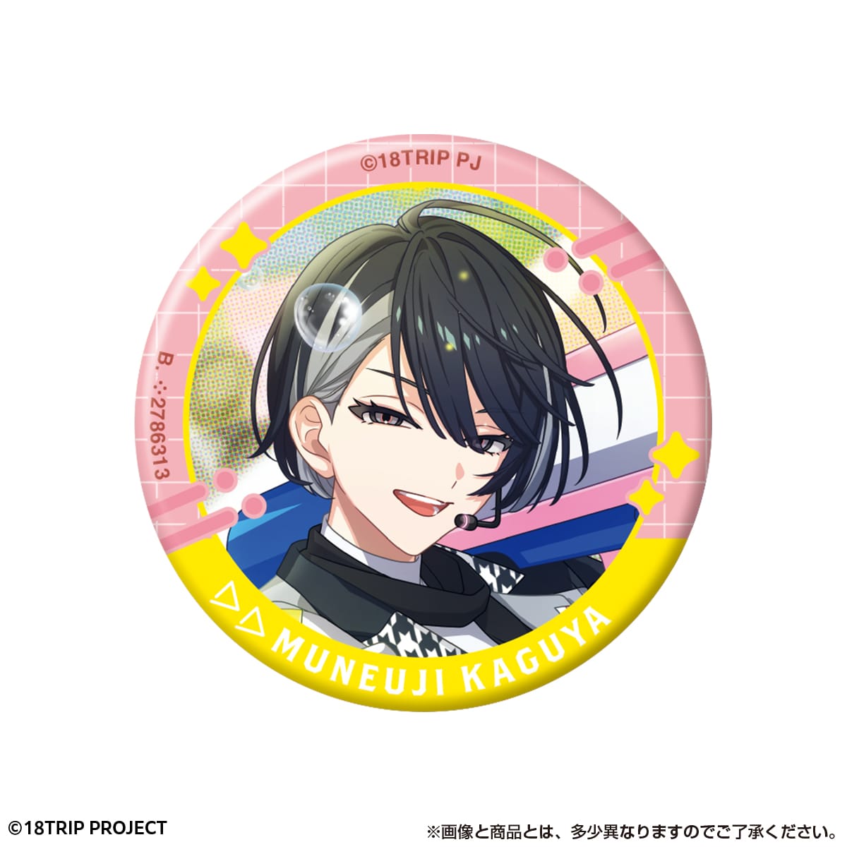 18TRIP カプセル缶バッジコレクション vol.3 | ナムコパークス