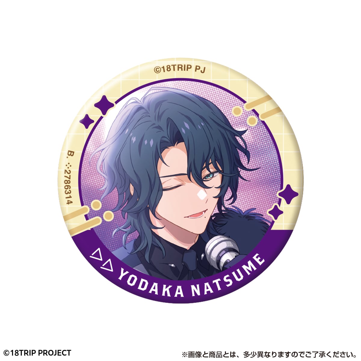 18TRIP カプセル缶バッジコレクション vol.4 | ナムコパークス