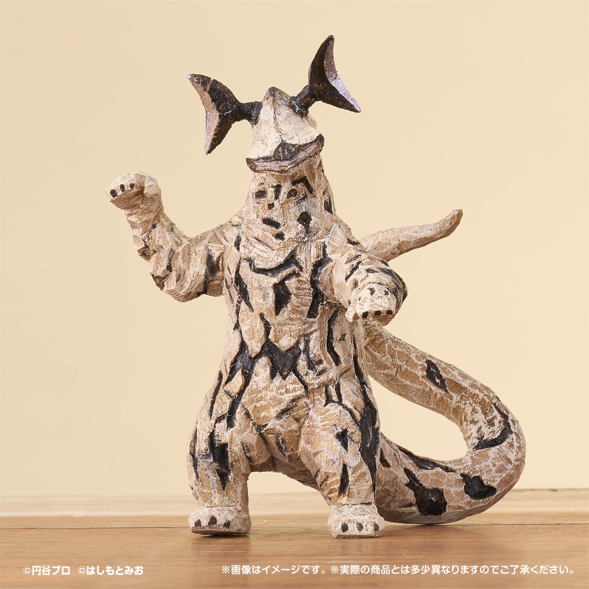はしもとみおのウルトラ怪獣彫ってみた。02 | ナムコパークス