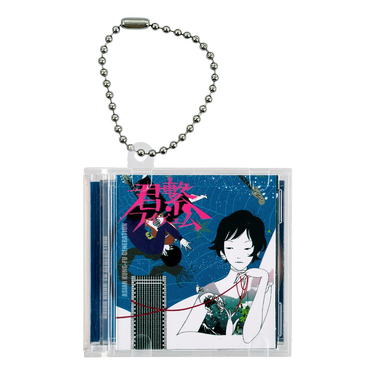 中村佑介 ミニCDコレクション | ナムコパークス オンラインストア