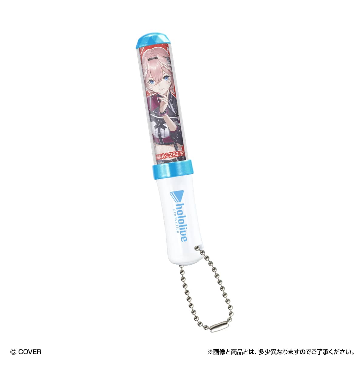 ホロライブ ミニチュアペンライトチャーム4 | ナムコパークス