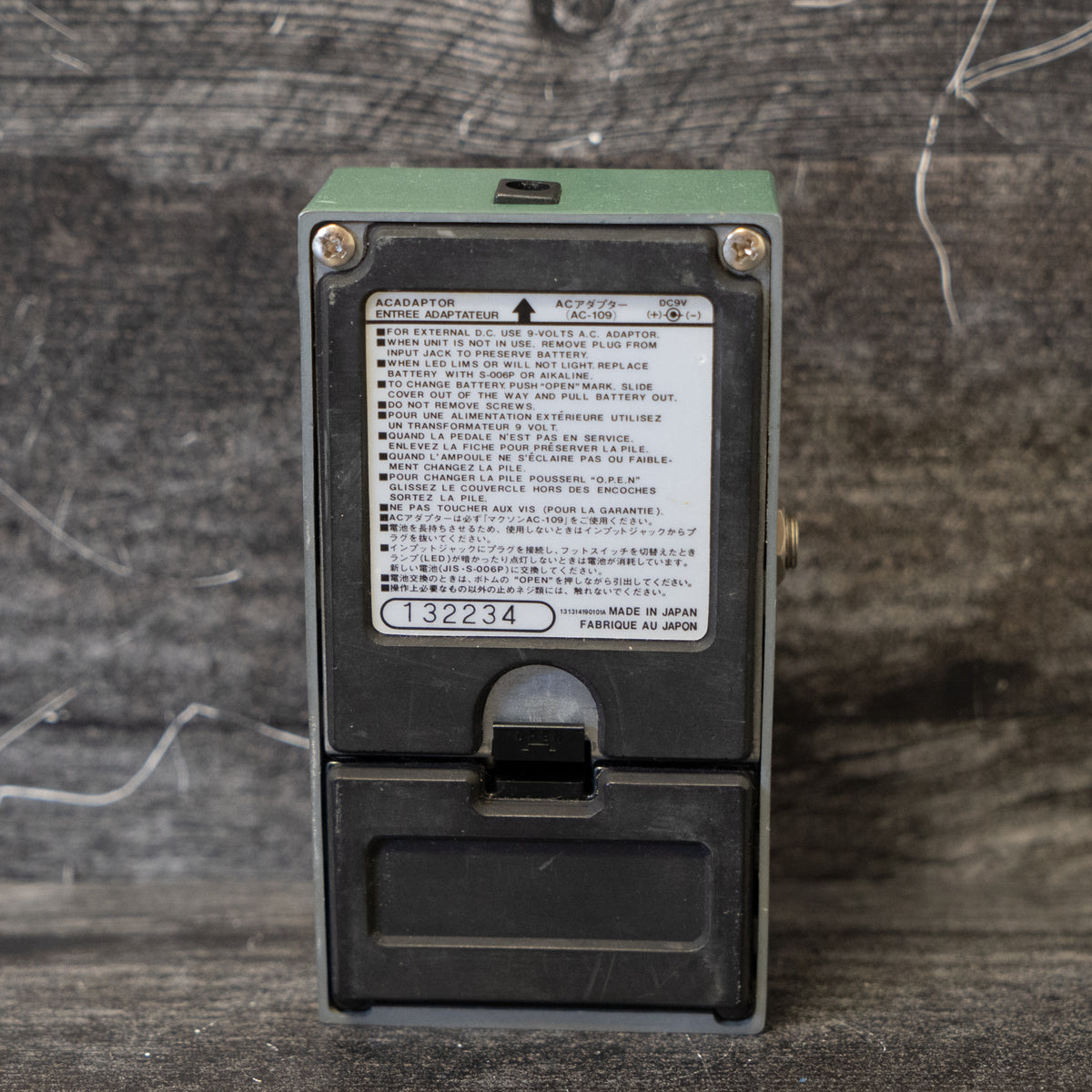 Maxon ST-01 Super Tube Screamer